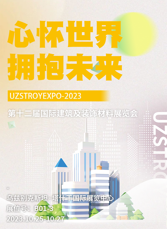 1698819300441394.png 640.png