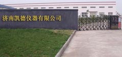 濟(jì)南凱德儀器有限公司